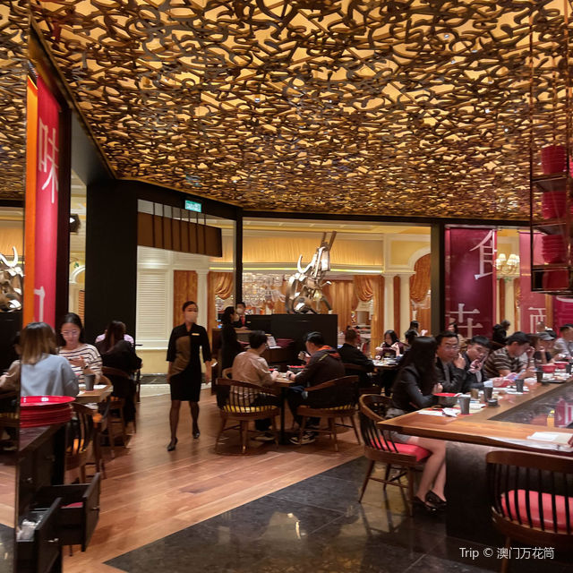 Wynn Macau tekka 彤