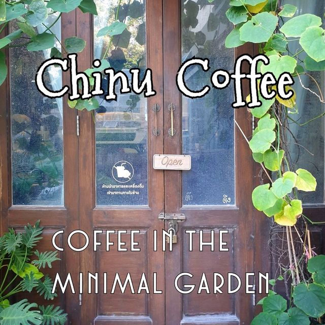 Coffee in the minimal garden☕💕📸