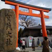 京都上賀茂神社で初詣で。