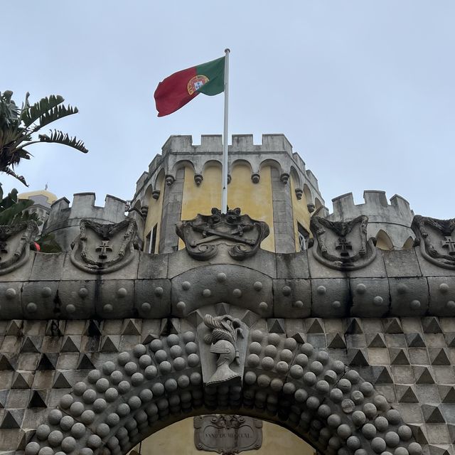 葡萄牙辛特拉市佩納宮