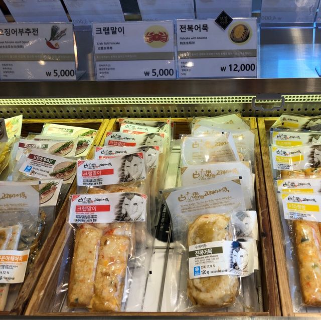 讓人回味😋釜山特產美食🐟古來思魚糕🐟