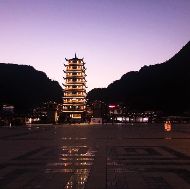 Tianmen Mountain Hunan
