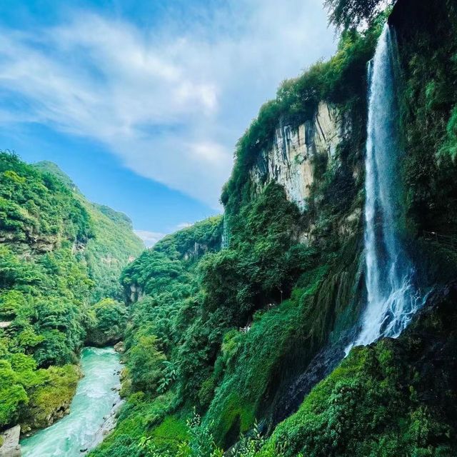 Dishuitan Waterfall