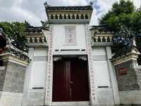 A glimpse of Wenchang Pavilion, Huaxi.