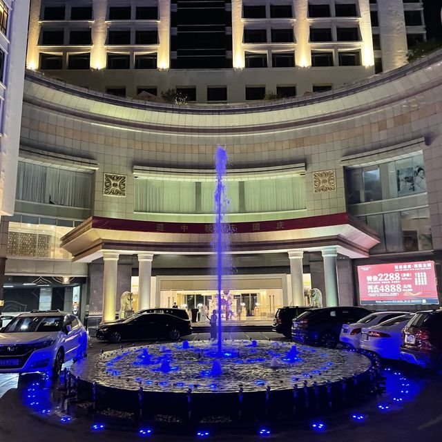 廣東揭陽老牌五星級酒店