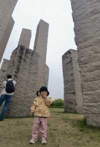 Avoid the crowds | Shanghai Yuehu Sculpture Park | She Shan Mao Yu Zhen Pin Zhi Xuan Hotel