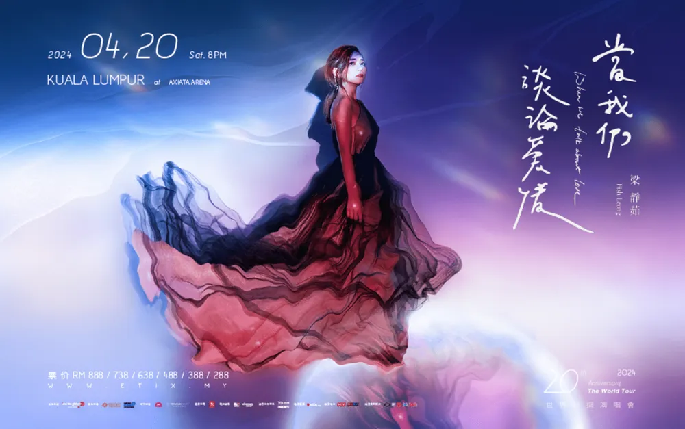 Fish Leong "When We Talk About Love" 2024 Live Concert in Kuala Lumpur