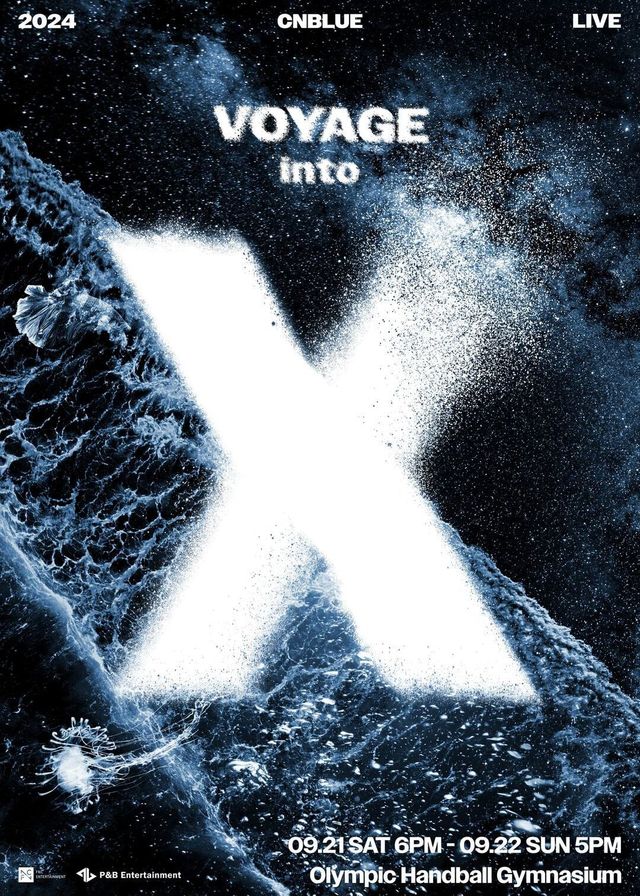 首爾 | CNBLUE首爾演唱會2024 | 奧林匹克公園手球競技場