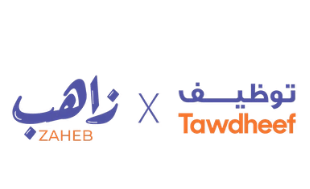 Tawdheef Abu Dhabi 2024 | Abu Dhabi National Exhibition Centre (ADNEC/ADIEC)