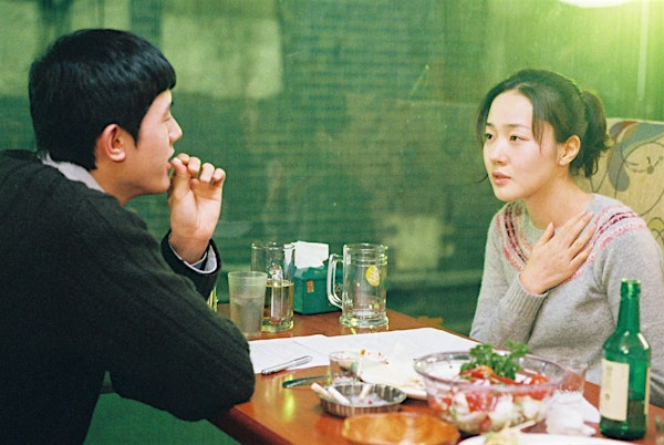 Baltic Cinema: Tale of Cinema (Geuk Jang Jong) | BALTIC Centre for Contemporary Art