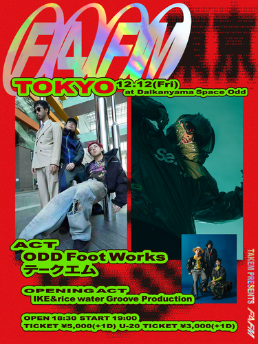 TAKEM PRESENTS F4FM TOKYOのチケット(渋谷･原宿･表参道周辺・2025/12/12(金)) | SPACE ODD