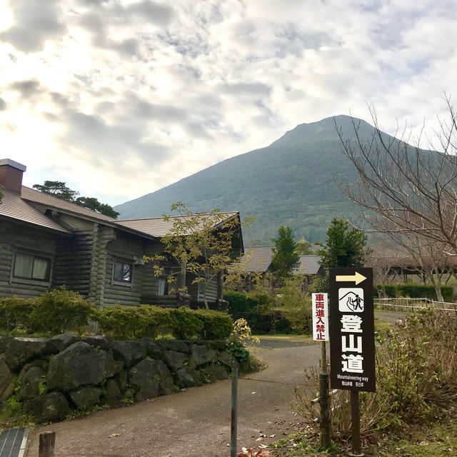 ［開聞岳］- 鹿兒島縣地標⛰️