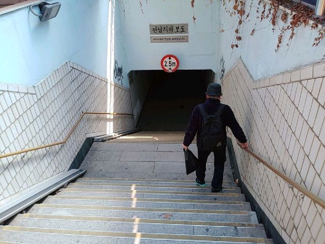 서울 가볼만한 곳, 연남동