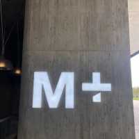 M+ Museum, West Kowloon, Hong Kong 
