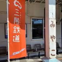 【岩手県】三陸鉄道の宮古駅でレトロな車両と記念撮影！