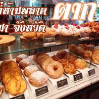 เถียงนา ร้านกาแฟกับขนมสุดปัง ที่ห้ามพลาด