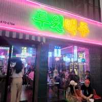 논현에서 젤 힙한곳 바로 여기! 투원맥주