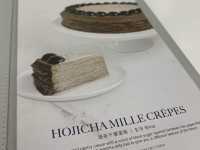 Famous patisseries from New York city come to Hong Kong