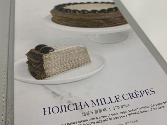 Famous patisseries from New York city come to Hong Kong