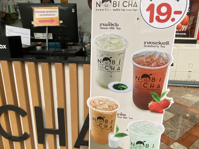 NOBICHA ชานมไข่มุก
