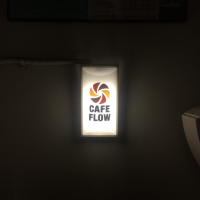 :: 名古屋カフェ☕️ " 濃厚 " 手作りガトーショコラが楽しめる🍴【CAFE FLOW】🤎