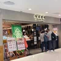 "沙田高质美食今日同小公主去沙田行街街"
