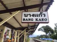 สถานีรถไฟบางแก้ว