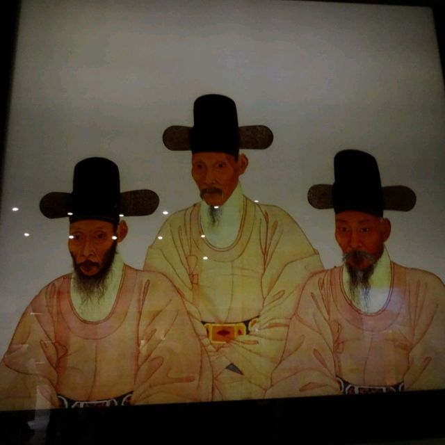 National Palace Museum of Korea