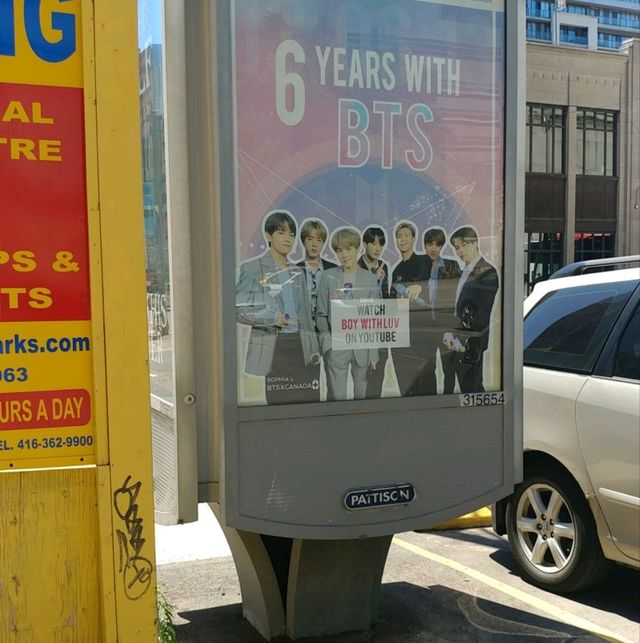 단풍국 캐나다 토론토를 가보자고~~~