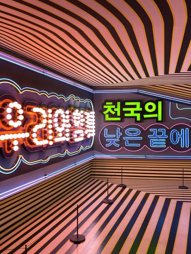 전시회 보며 문화 생활도 하고, 산책하기도 좋은 이곳! 부산현대미술관