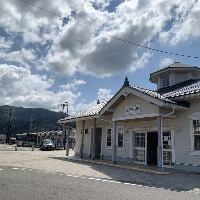 【福井】永平寺口駅