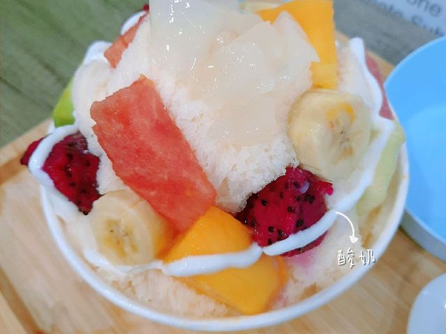 【新北】新莊美食|刨冰.綿綿冰|創意冰品|大碗公