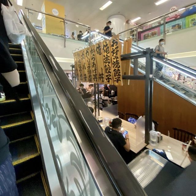葵芳過江龍拉麵店🍜