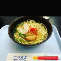 沖縄　みんな大好き❗️空港食堂❗️