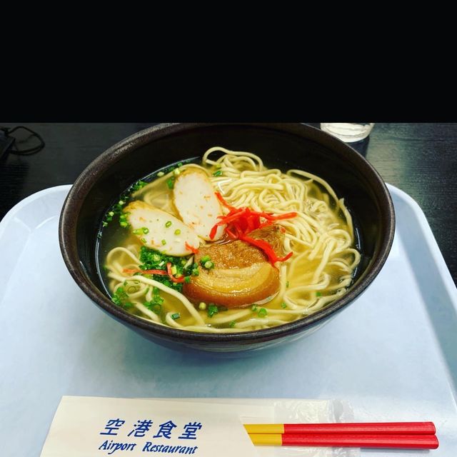 沖縄　みんな大好き❗️空港食堂❗️