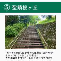 【全国】まるでジブリ映画！観光スポット6選