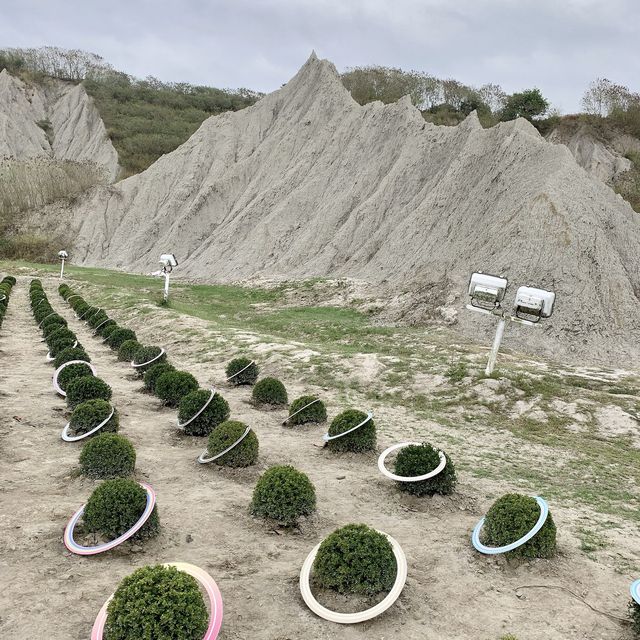 高雄-月世界地景公園
