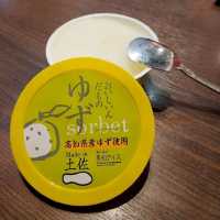 特濃牛乳拉麵真係好好味