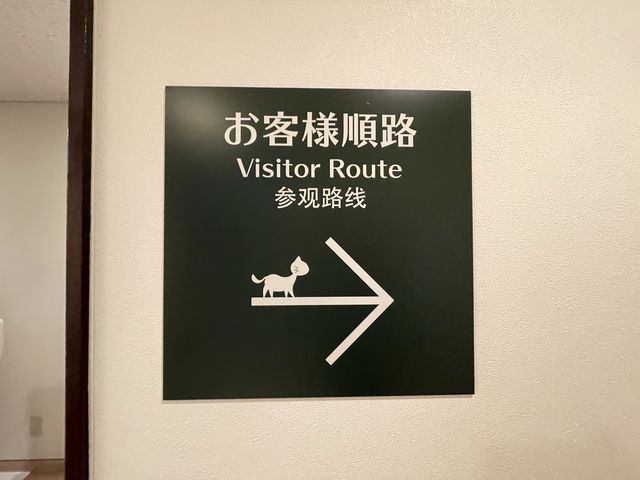 【白い恋人パーク】歴史が学べるチョコトピアエリア