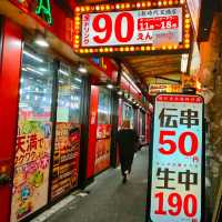 【大阪 天満】カリカリの美味しい鳥皮にかぶりつけ✨
