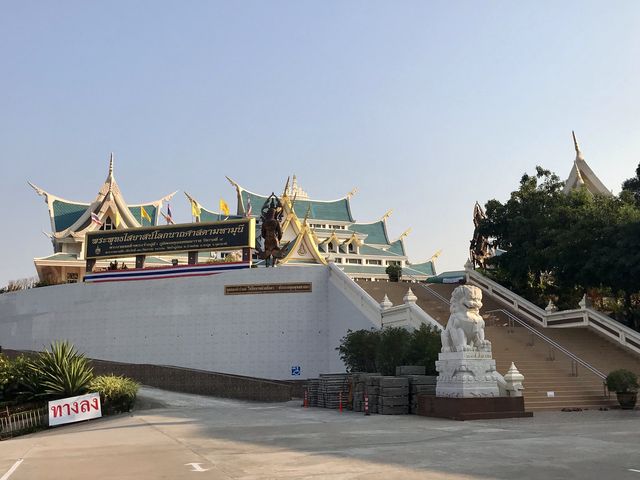 วัดป่าภูก้อน
