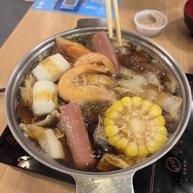 抵食半自助一人火鍋