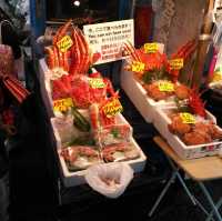 ตลาดปลาซึกิจิ (Tsukiji Shijō)  