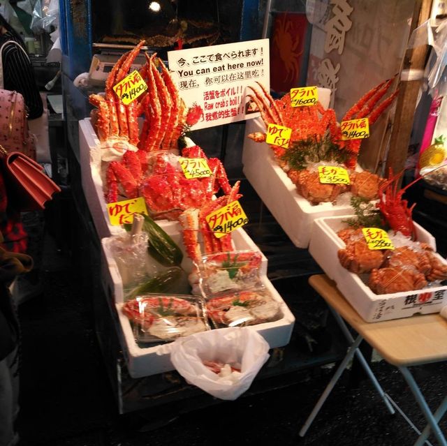 ตลาดปลาซึกิจิ (Tsukiji Shijō)  