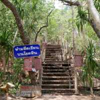 วัดภูทอก ชมวิว360 องศา บนยอดเขา จ.บึงกาฬ