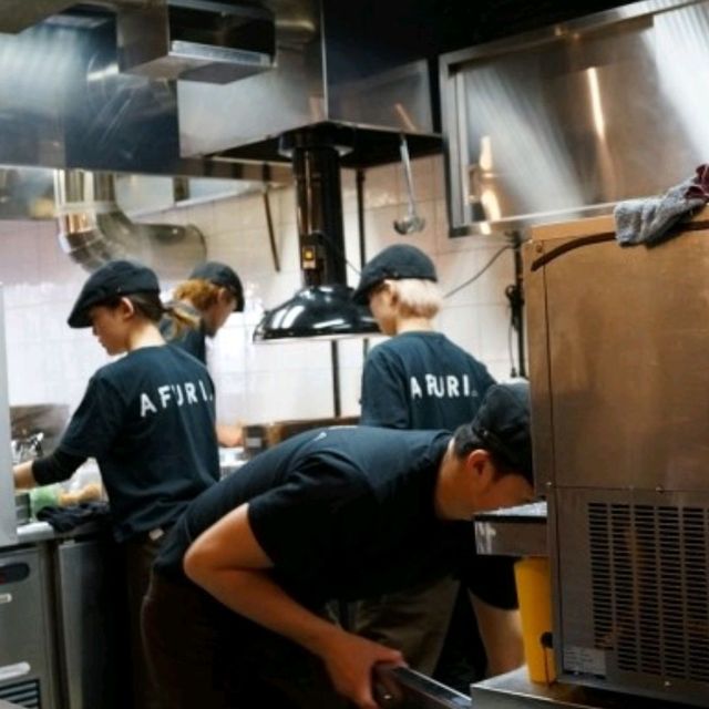 일본여행 중 맛 본 최고의 라멘맛집 아후리