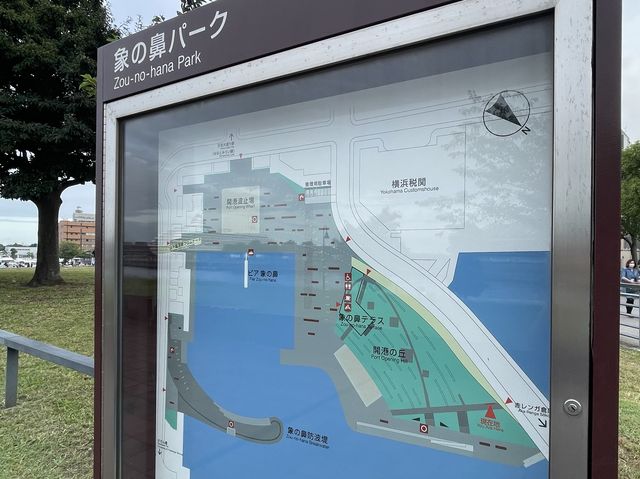 横浜の港の公園！象の鼻パーク！