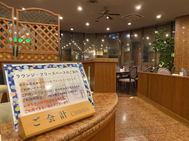 福岡、天神北で宿泊『アークホテルロイヤル福岡天神』(共有スペース)