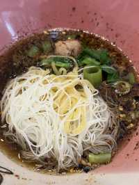 ป.ประทีป ก๋วยเตี๋ยว 
