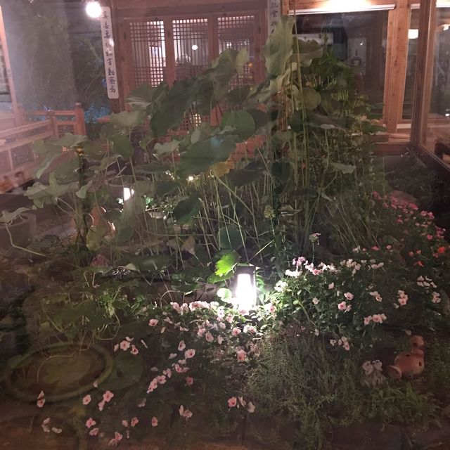 삼청동 차마시는 뜰